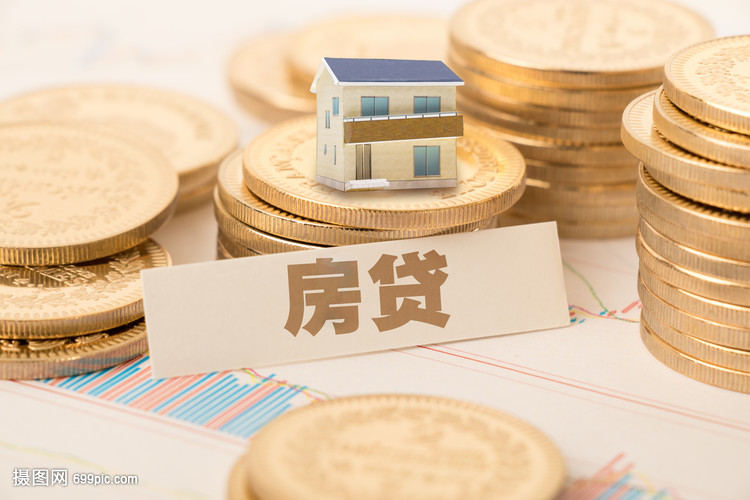 上海闵行区私人放款与贷款平台选择：如何更好地保障资金安全