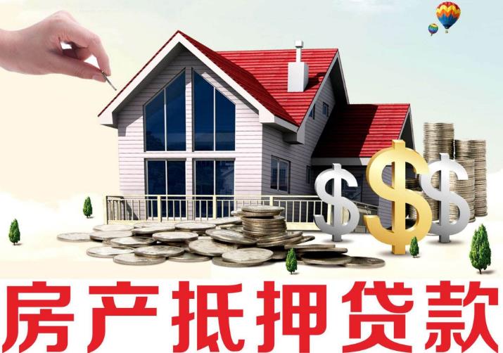 上海闵行区私人押车，汽车抵押贷款，快速融资