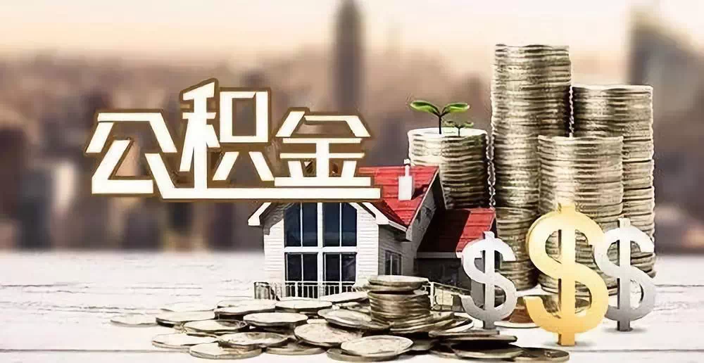 上海闵行区大额周转资金如何获取. 企业融资方案与流动资金管理