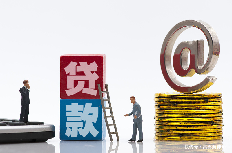 上海闵行区个人私人借钱：如何安全快速借到钱？