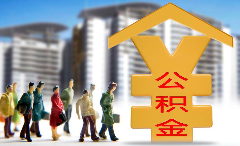 上海闵行区私人借钱，快速借钱，借款渠道选择