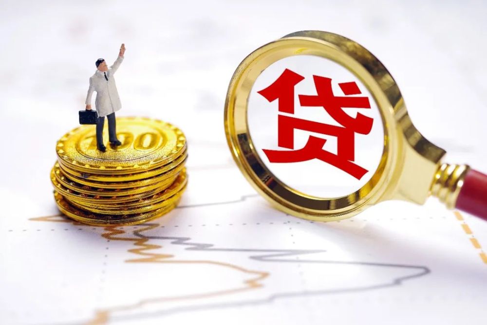 上海闵行区急用钱解决方案. 如何快速解决急用钱问题. 短期内筹集资金的方法
